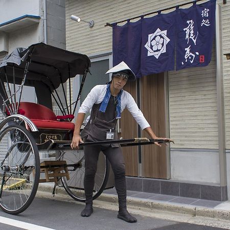 Rumah Bagus Asakusa Tokio Buitenkant foto