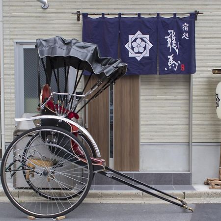 Rumah Bagus Asakusa Tokio Buitenkant foto