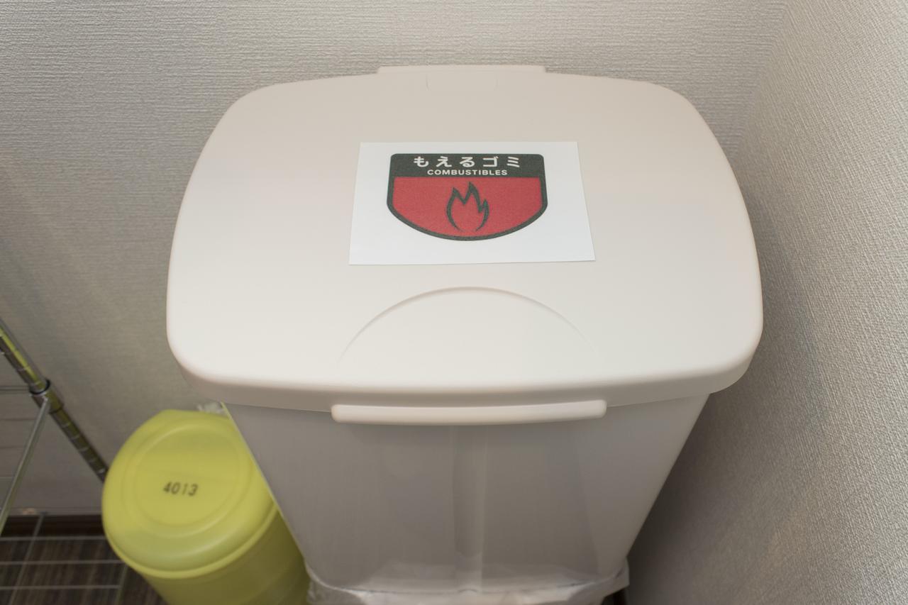 Rumah Bagus Asakusa Tokio Buitenkant foto