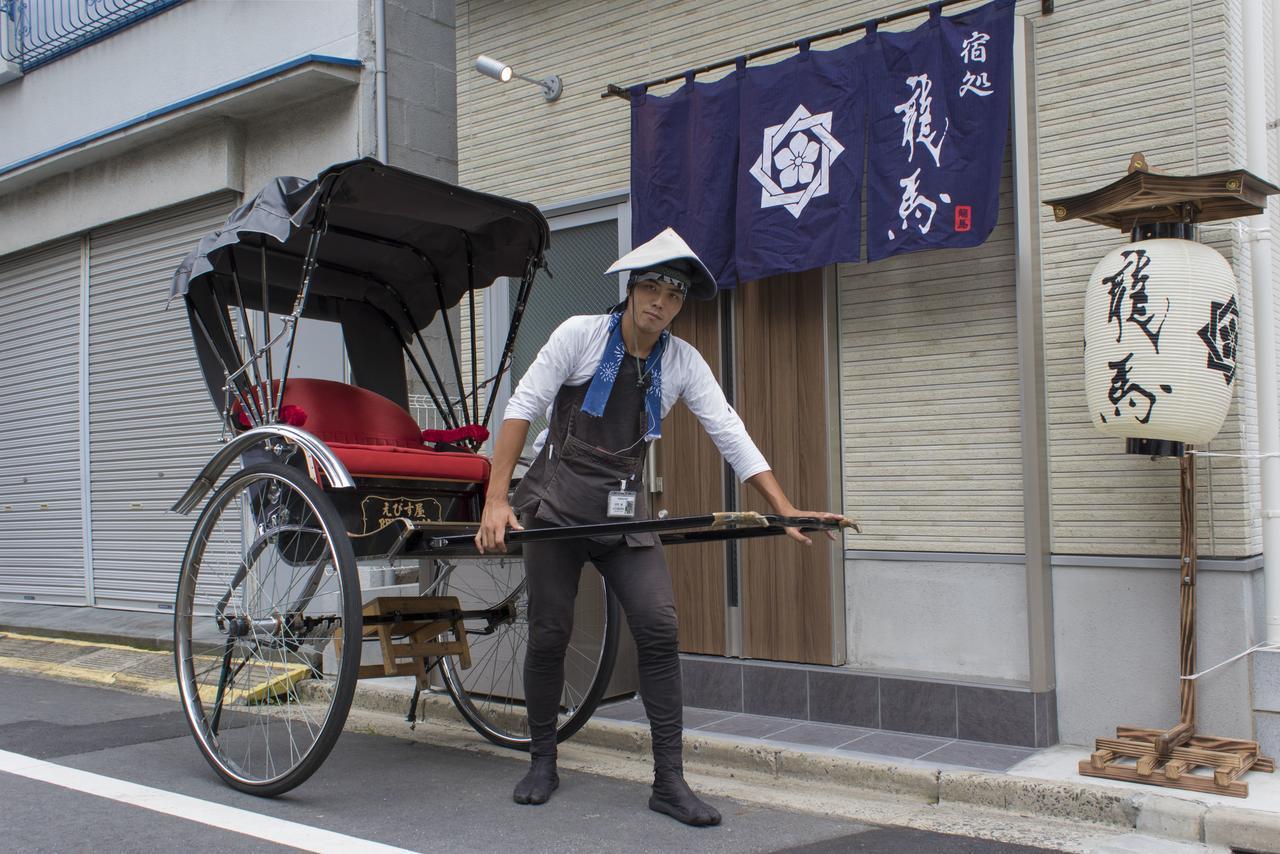 Rumah Bagus Asakusa Tokio Buitenkant foto