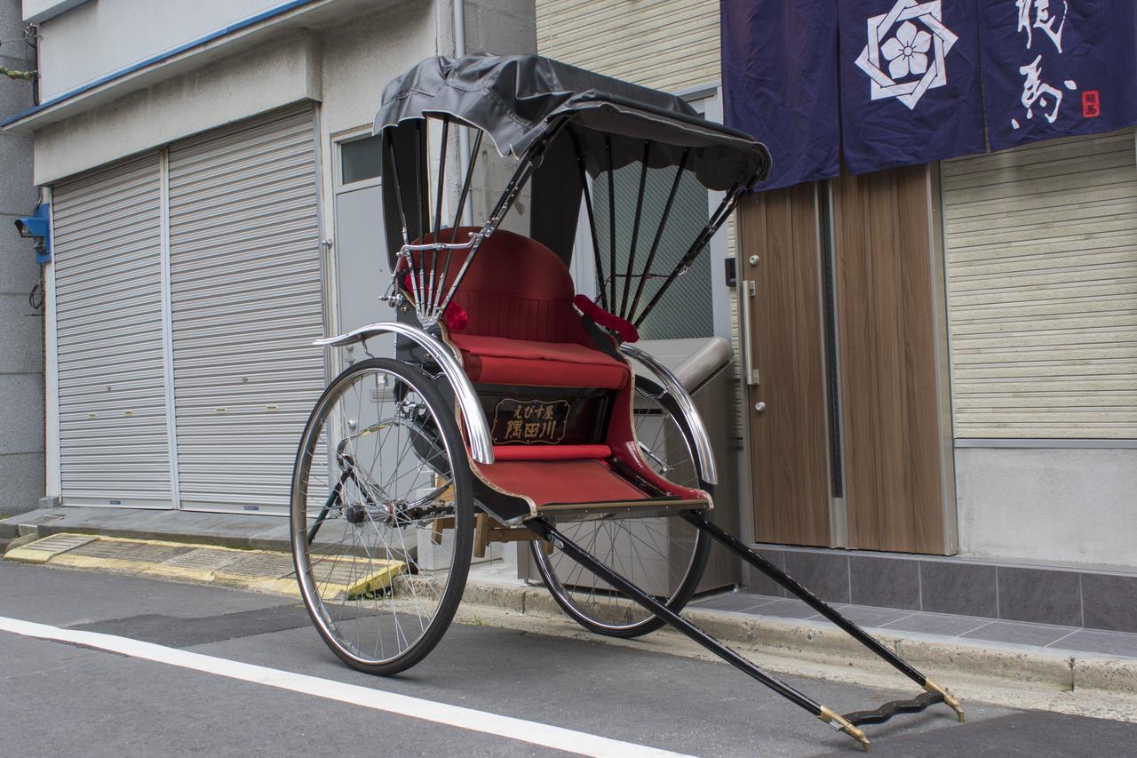 Rumah Bagus Asakusa Tokio Buitenkant foto