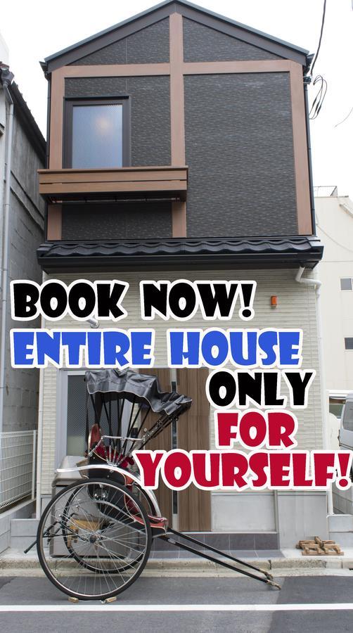 Rumah Bagus Asakusa Tokio Buitenkant foto